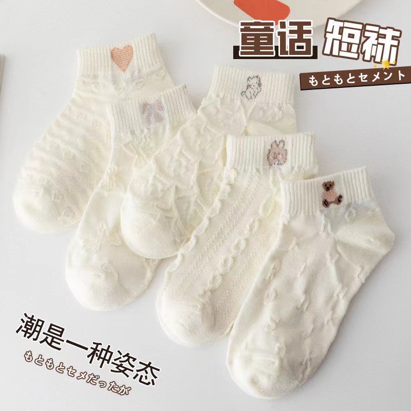 socks women's autumn and winter cute bear breathable ankle socks women's low-cut liners socks japanese cartoon socks women's southeast asian foreign trade goods Item Picture