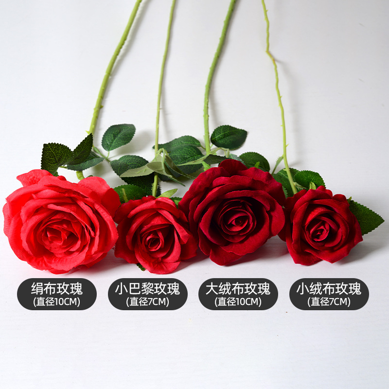 artificial flannel rose single artificial flower artificial flowers wedding home furnishing valentine's day decoration high-grade bouquet wall Specification drawing