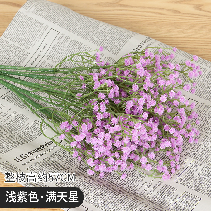 artificial flower wholesale factory simple feel starry sky bridal wedding decoration hand bouquet domestic ornaments full figure