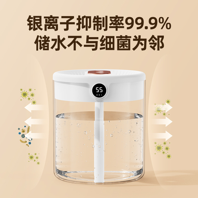 new 2l double spray humidifier usb large capacity home silent bedroom office small night lamp digital display humidifier Application Scenario