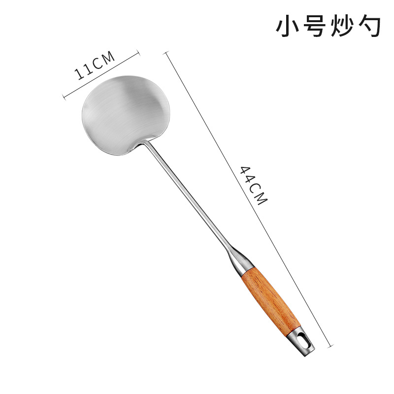 stainless steel shovel household spatula spatula and soup spoon household kitchen spatula integrated kitchen cooking spoon full figure