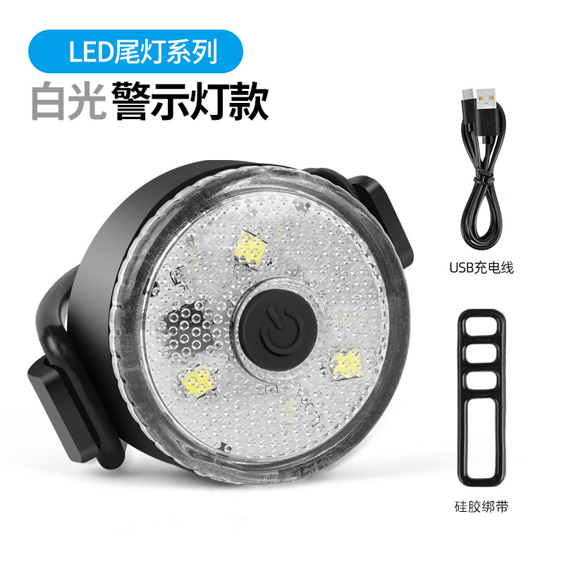 【爆闪】自行车尾灯usb充电山地车灯夜骑公路骑行创意款尾灯装备详情5