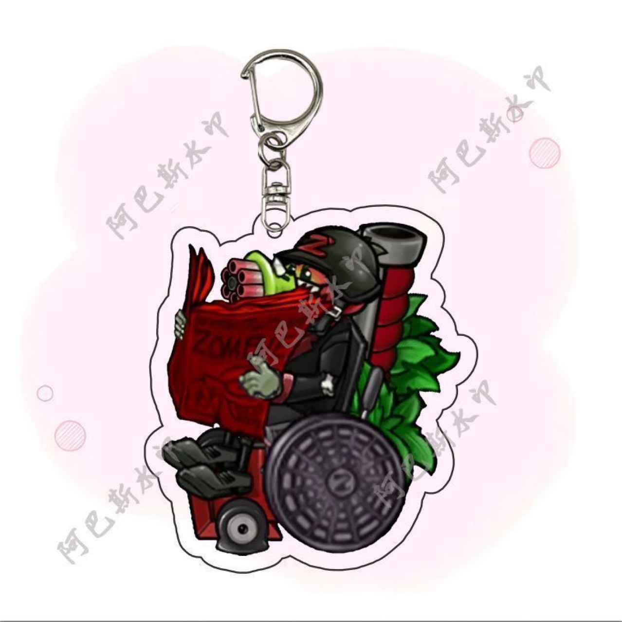 plants vs zombies fusion version ultimate zombie acrylic keychain surrounding the game schoolbag pendant small jewelry Item Picture