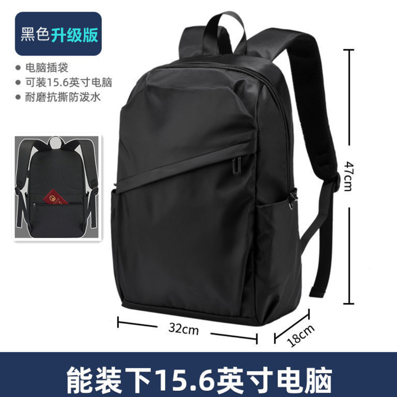 new hika man pair backpack travel bag casual computer bag high school and college student school bag aliexpress one piece dropshipping Application Scenario