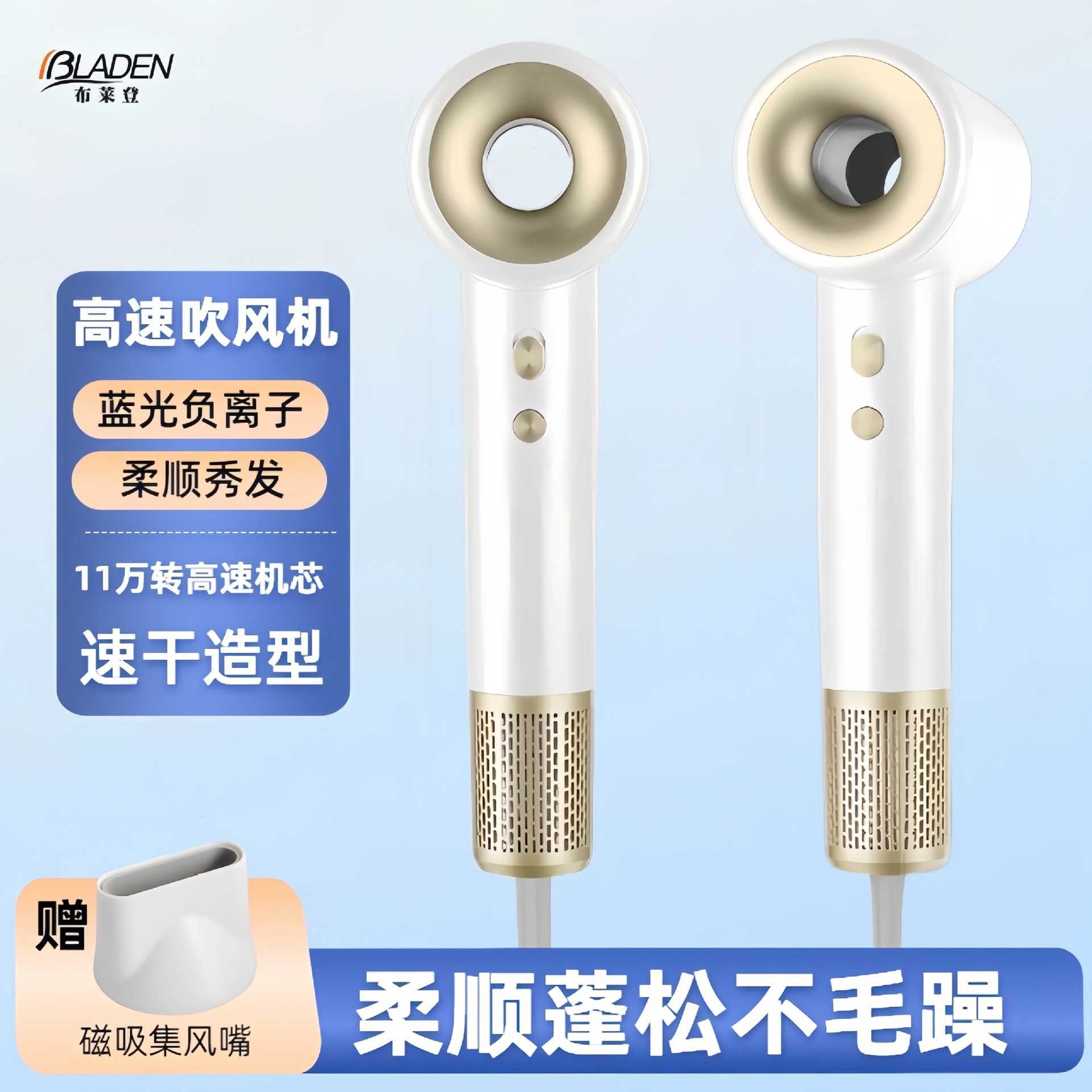 high-speed hair blowing non-leaf hair dryer household anion hair dryer hair salon barber shop hair care cross-border Item Picture