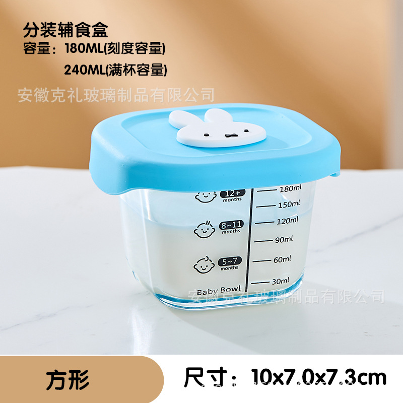 glass baby food supplement with scale feeding baby sealed jar frozen storage tableware feeding crisper food container details Picture