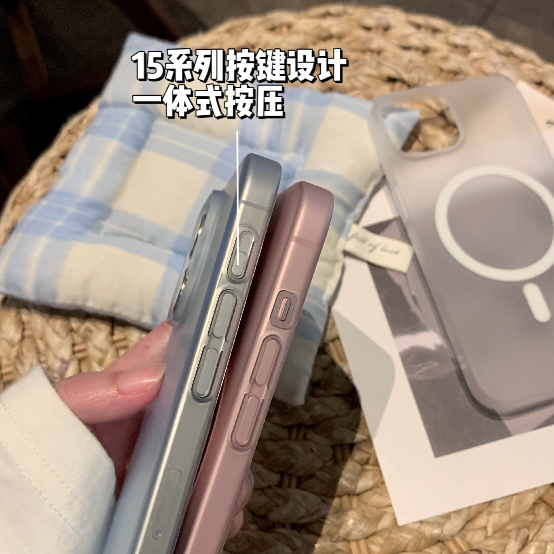 applicable to iphone17promax ultra-thin ice mist magnetic suction phone case apple 16 frosted skin feeling drop-resistant protective cover Application Scenario
