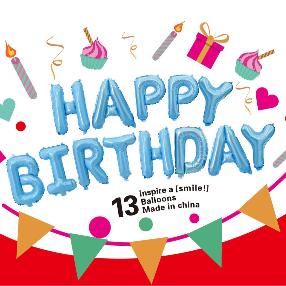 16-inch birthday letter happy happy happy birthday aluminum film imitation beauty thin version balloon set party decorations Specification drawing