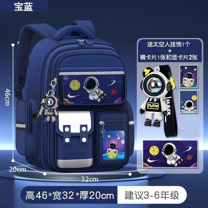cross-border foreign trade spaceman primary school student schoolbag male grade 1-3-6 student schoolbag children backpack wholesale full figure