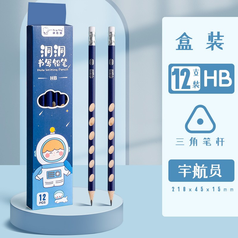kabaxiong pencil for pupils hole correct grip position 2b triangle grip children beginners hole design full figure