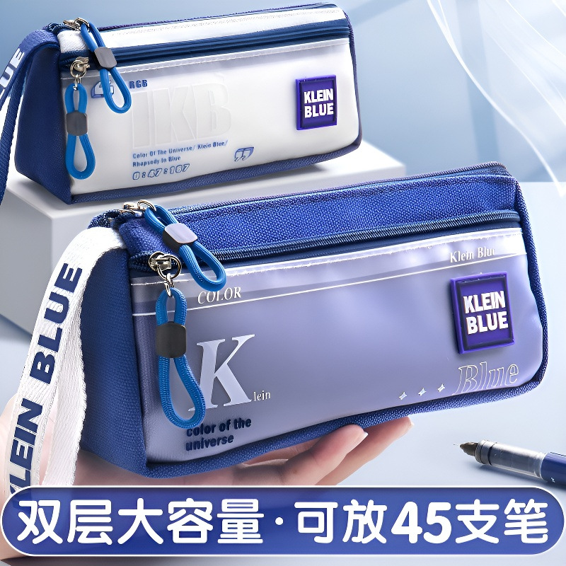 2025 new large capacity boys pencil case good-looking boys high school stationery box pencil case primary school pencil box Specification drawing