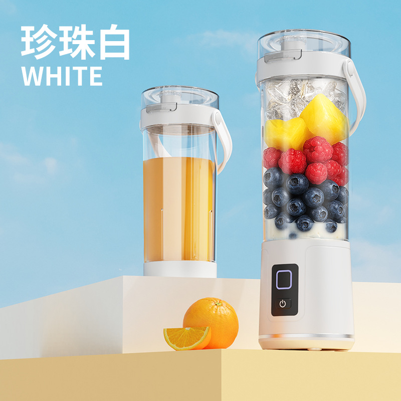 new wireless portable household blender amazon hot juicer cup usb rechargeable small juicer Application Scenario