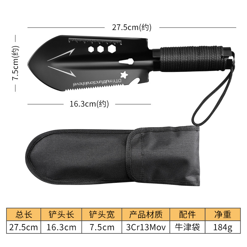 source factory spot direct supply tiktok fast hand delivery garden shovel shovel fishing ploughstaff outdoor camping hand shovel full figure