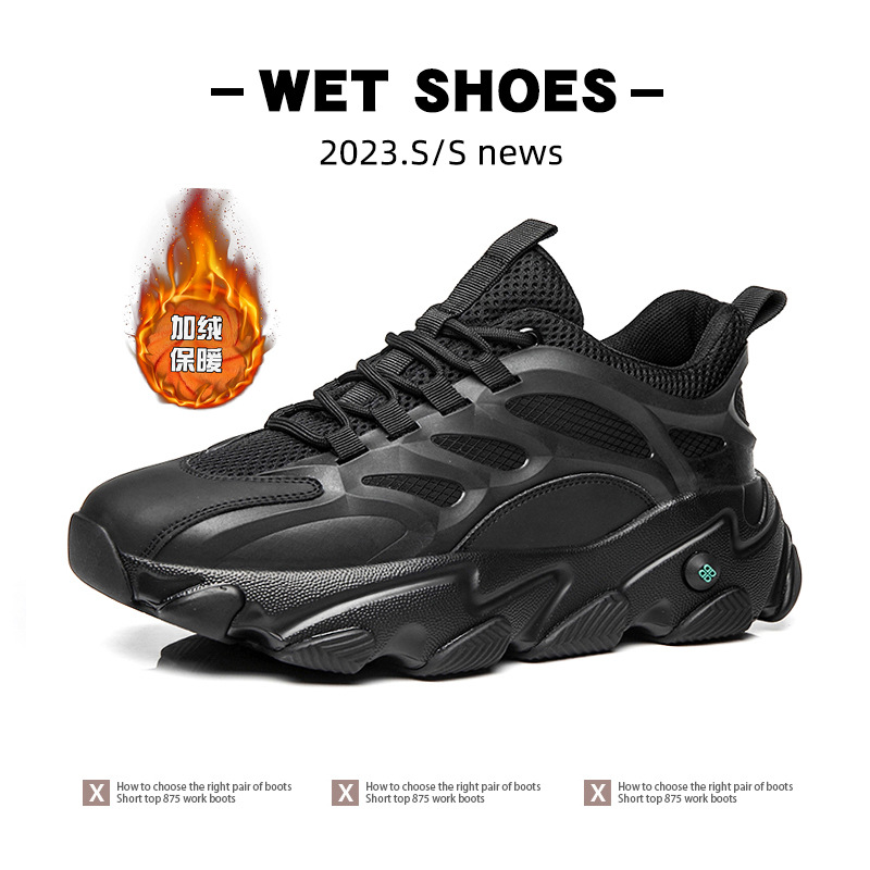 platform heightened sneakers 45 lightweight comfortable sports casual shoes 46 plus sizes dad shoes 47 plus size men's shoes full figure