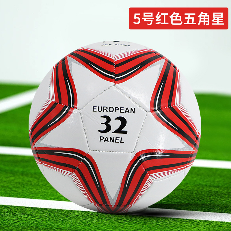 for high school entrance exam machine-sewing soccer no. 5 ball training competition adult standard wear-resistant kick-resistant teenagers factory wholesale details Picture