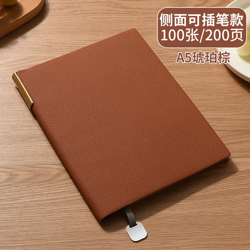 thickened soft leather business a5 notebook custom printable logo notepad office b5 notebook book good-looking full figure