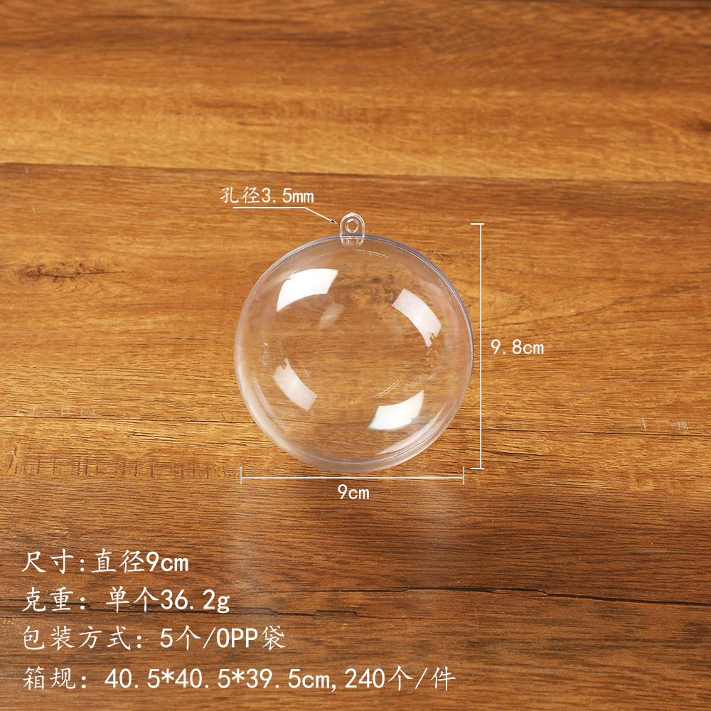 high transparent ball hollow ball christmas ball acrylic decorative ball ornament toy transparent packaging ball details Picture
