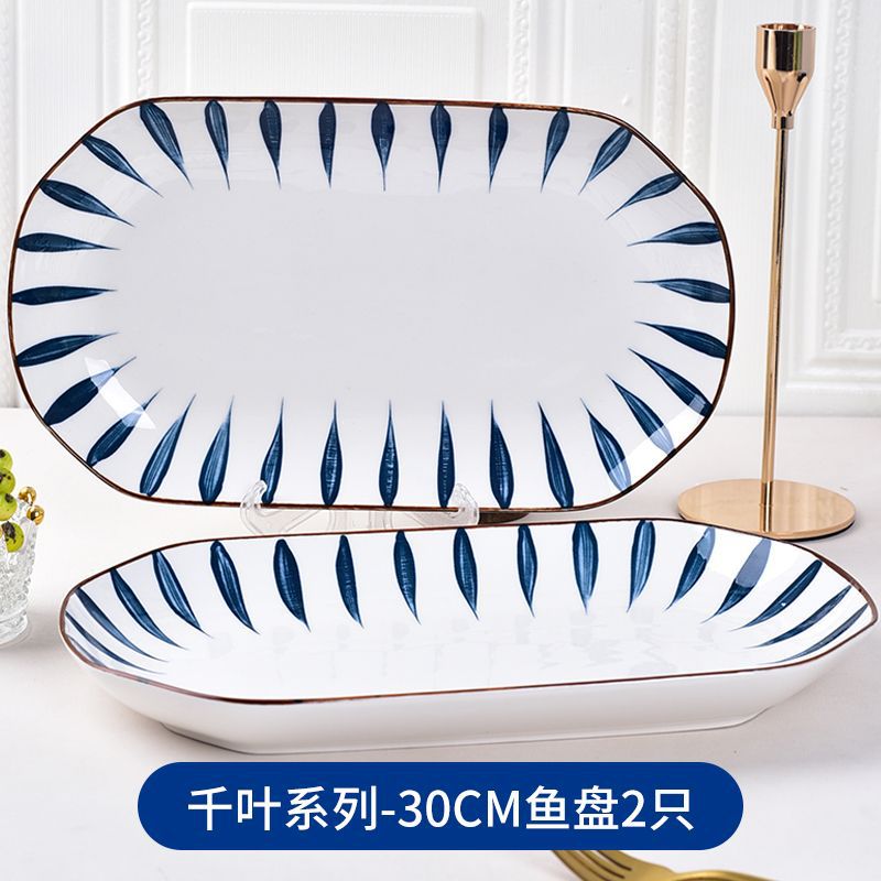 japanese style underglaze ceramic fish plate internet celebrity household bowl dish & plate tableware set new household square plate special shaped plate Specification drawing