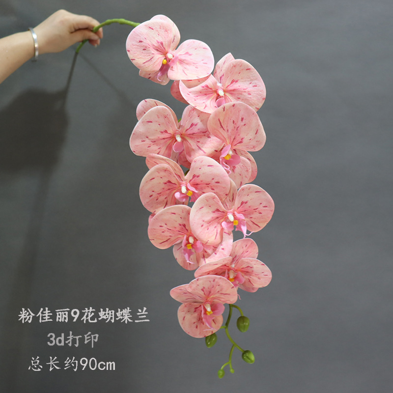 wedding flower arrangement multi-color cion phalaenopsis cloth phalaenopsis emulational flower decoration wedding ceremony layout flower silk flower material Application Scenario