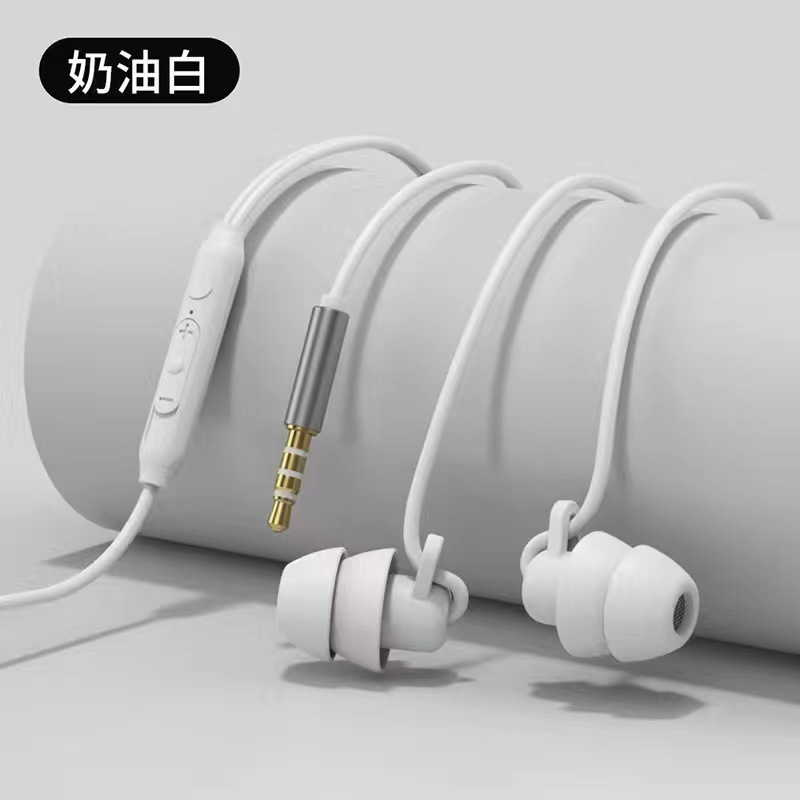 sleep headset wired typec port new in-ear round hole sleeping soundproofing noise reduction high sound quality headset with microphone Specification drawing
