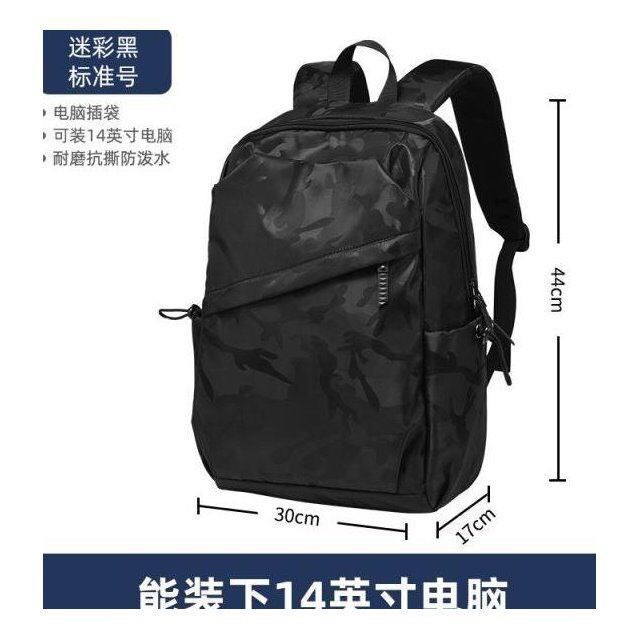 new hika man pair backpack travel bag casual computer bag high school and college student school bag aliexpress one piece dropshipping Item Picture