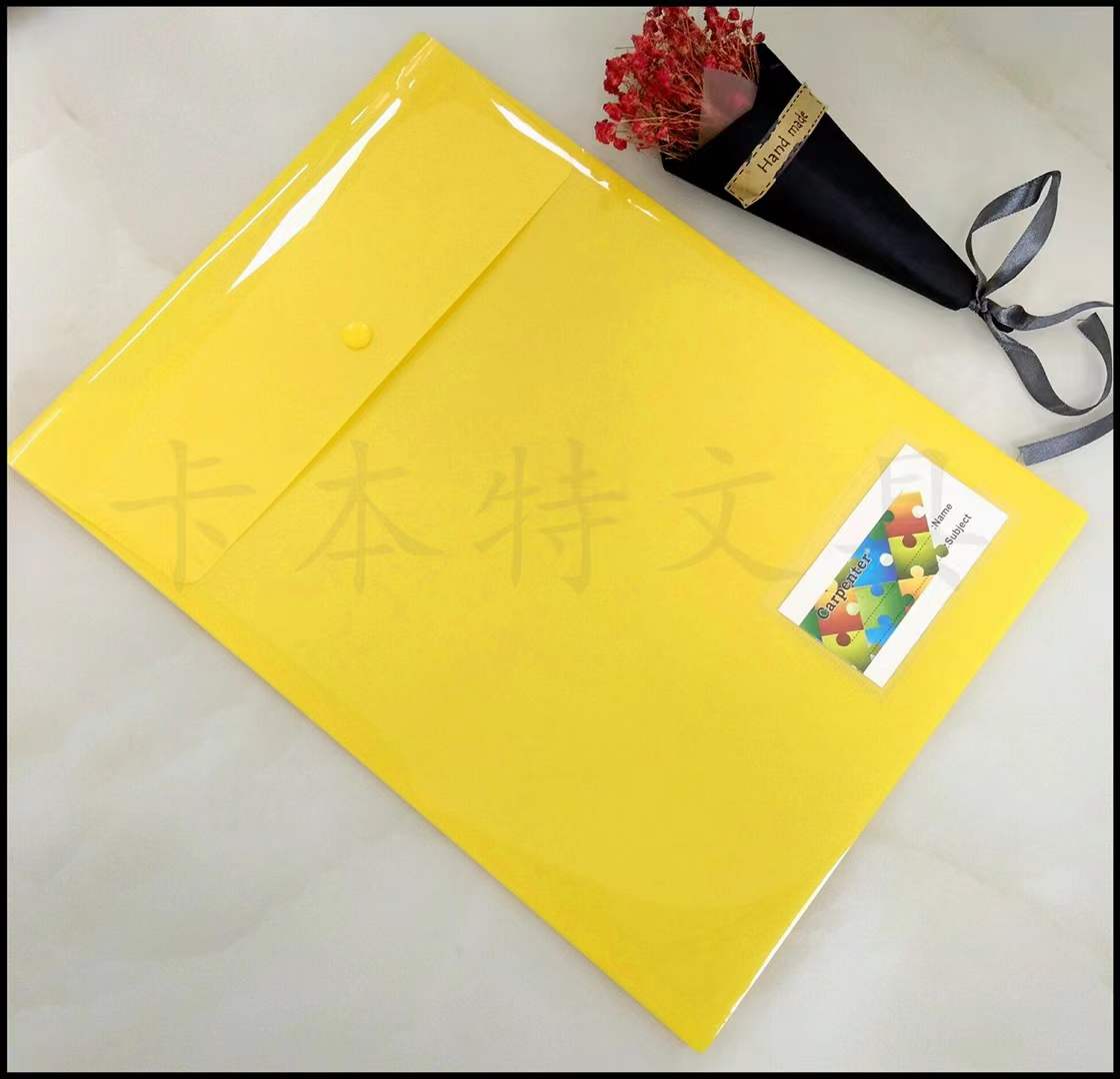 A4 solid color vertical button bag with business card Specification image