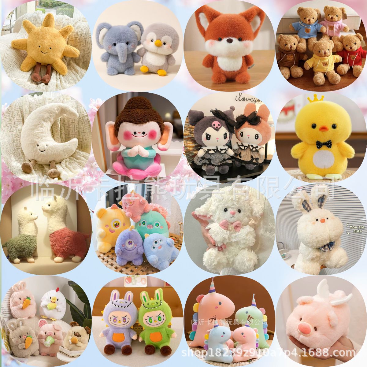new style eight-inch prize claw doll doll wedding throws doll foreign trade activity gift plush toy wholesale full figure