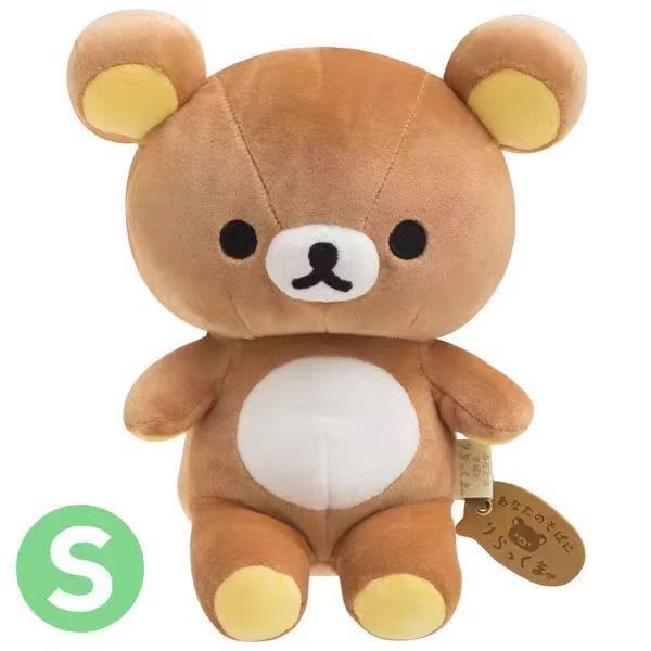 fat house pine bear size m sleep hug cartoon doll plush doll toy cute birthday gift pillow full figure