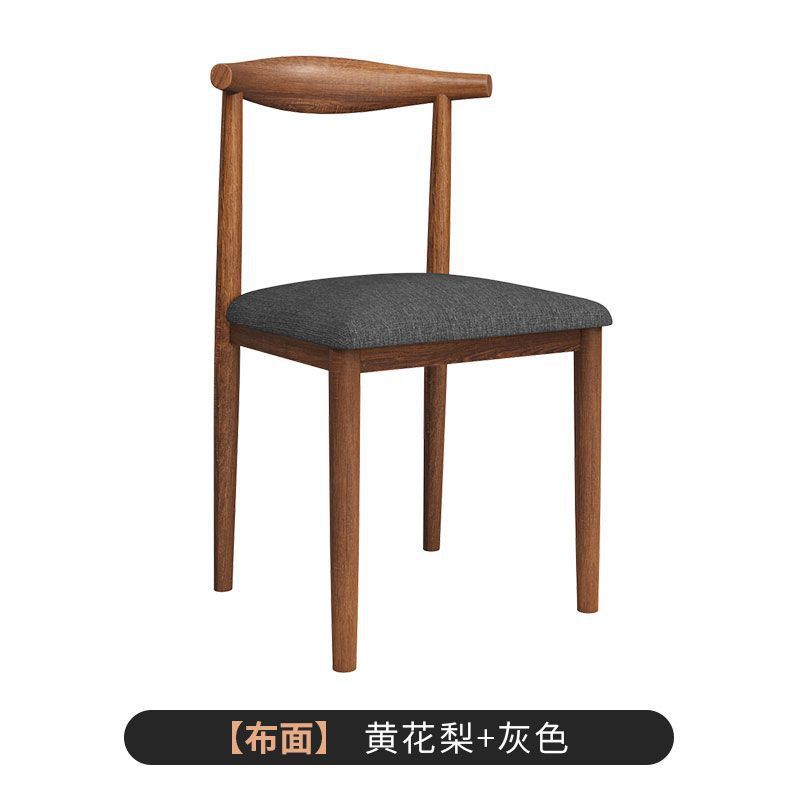 iron ox horn chair modern minimalist chair home internet celebrity dining chair wholesale milk tea snack hot pot fast food restaurant stool Application Scenario
