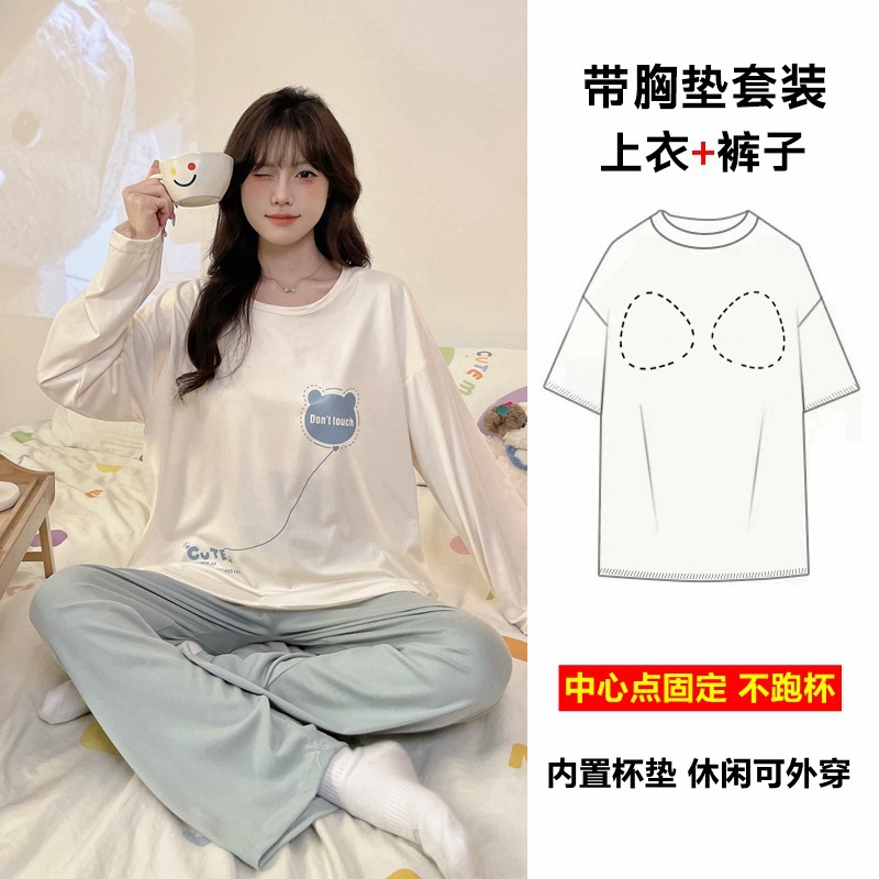 pajamas women's autumn artificial cotton with chest pad one-piece long-sleeve suit spring and autumn casual women's plus size homewear Application Scenario