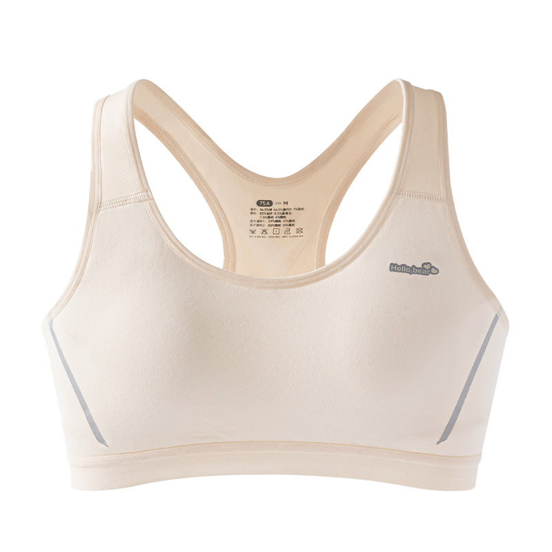 modal girl bra sports underwear shockproof running development early high school student girl fixed cup vest Item Picture