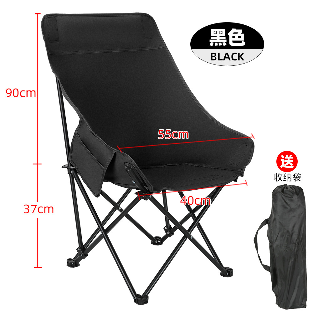 factory wholesale outdoor folding chair portable reclining car camping picnic chair high backrest moon chair Specification drawing
