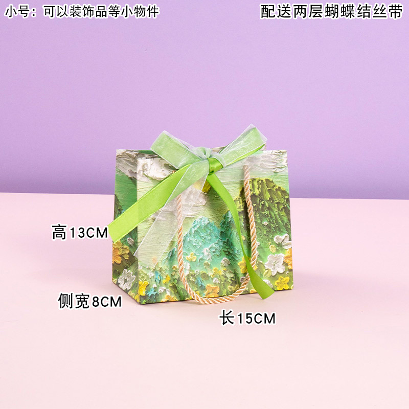 wizard of oz gift bag green forest light luxury high-end handbag romantic artistic birthday packaging bag paper bag Item Picture