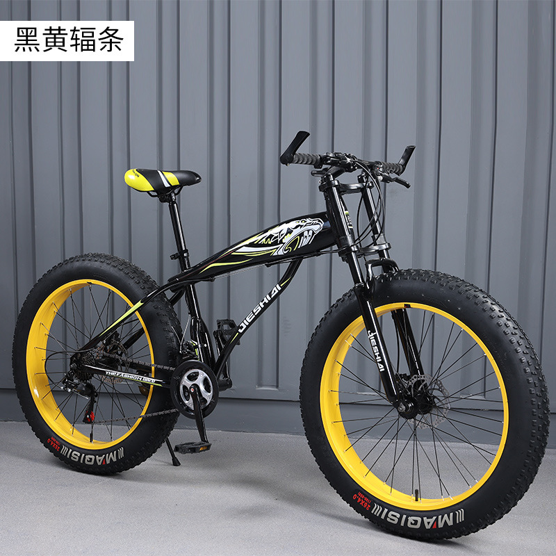 26-inch 24-inch large tire adult bicycle mountain bike variable speed damping double disc brake road bike butterfly handle bicycle Application Scenario