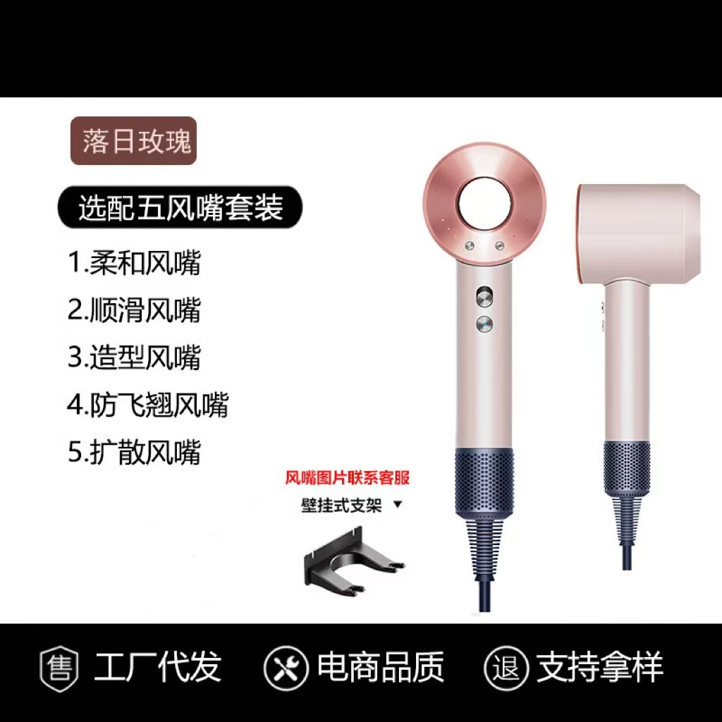 huaqiang north hair dryer large wind mute anion electric blower high quality top with hair dryer high power household Application Scenario