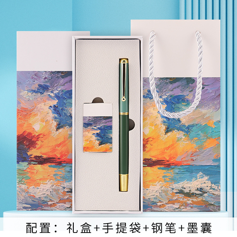 morandi metallic pen factory student only ink sac business pen elementary school student calligraphy ink pen wholesale details Picture