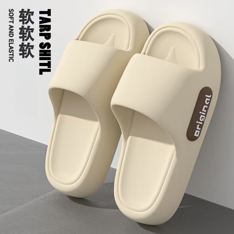 eva slippers for women leisure sandals women home slippers men slippers sandals for women home shoes women's beach shoes Specification drawing