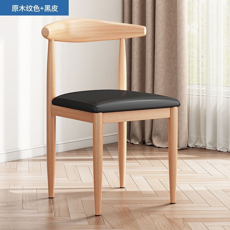 iron ox horn chair modern minimalist chair home internet celebrity dining chair wholesale milk tea snack hot pot fast food restaurant stool Item Picture