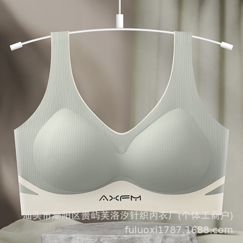seamless underwear women's push up wireless upper support beauty back bra strap chest pad vest small breast size exaggerating bra light sports style Application Scenario