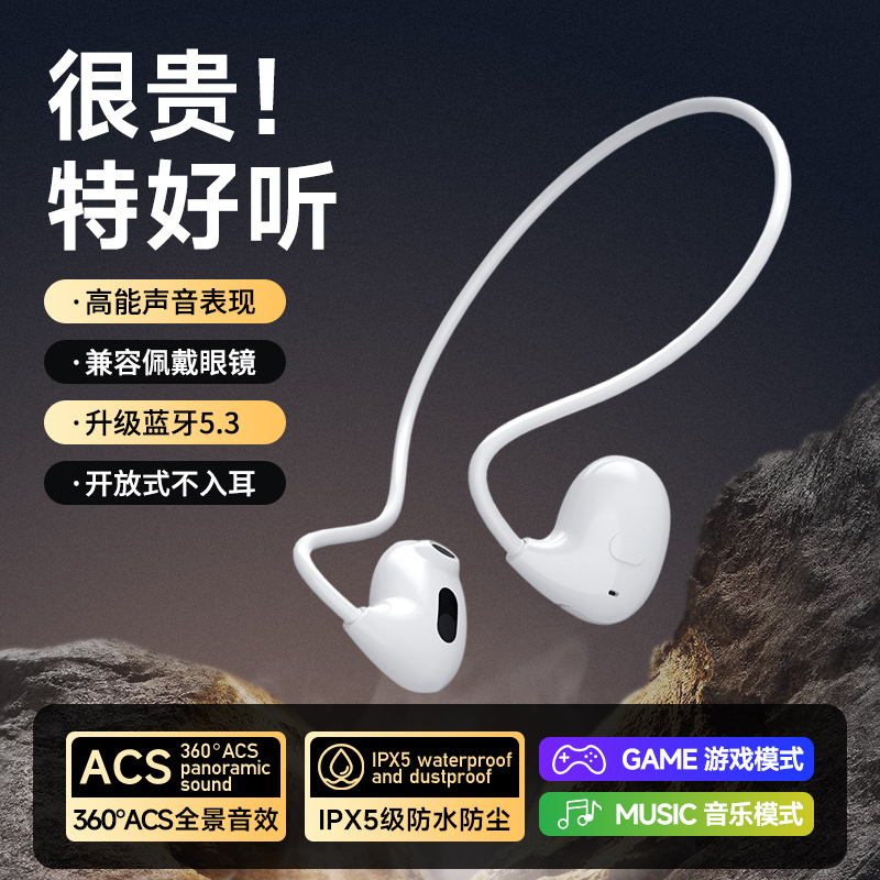 sports headset ows pro gas conduction rear-mounted binaural halter wireless bluetooth headset for apple android full figure