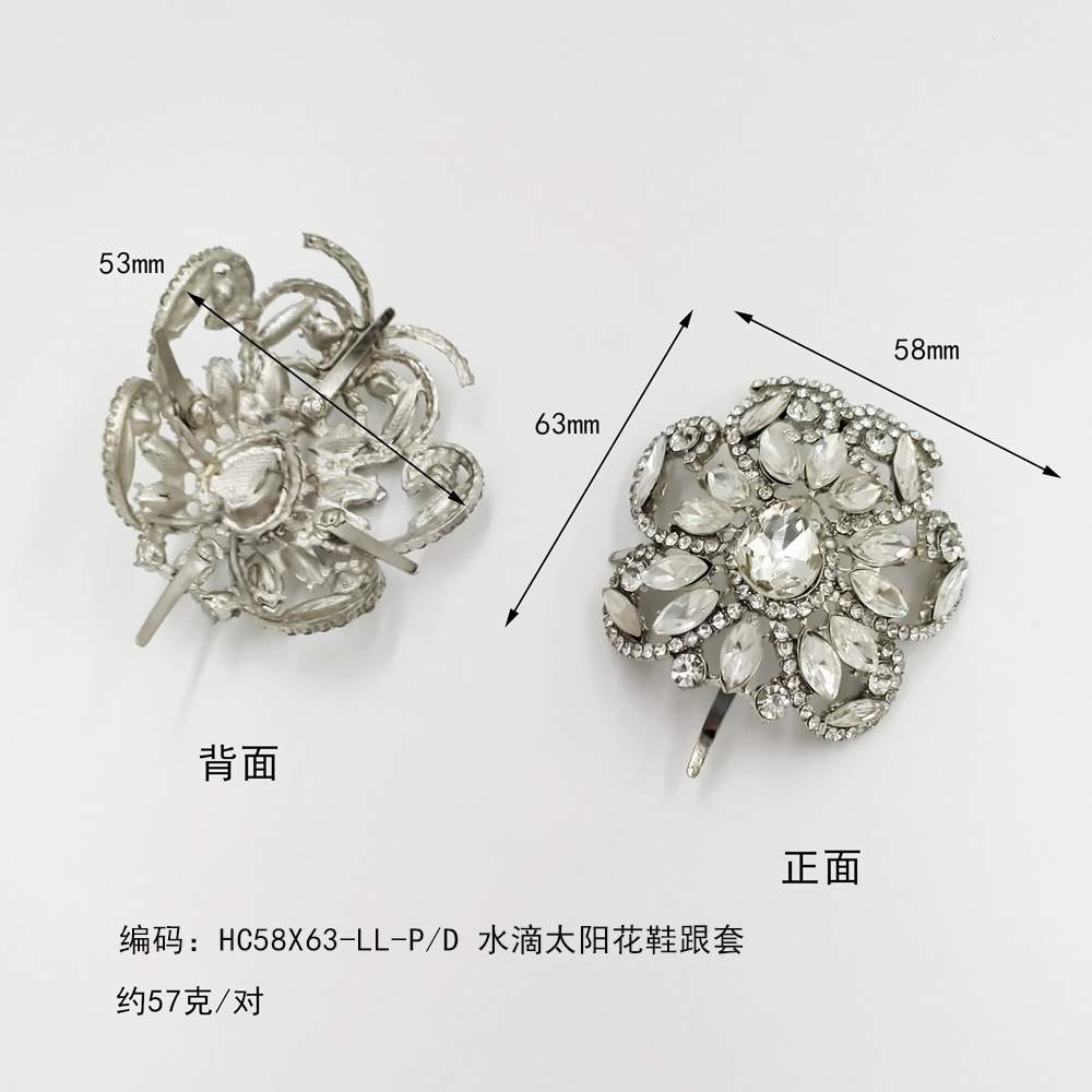 retro complicated heel cover phoenix heel decoration hollow metal sheet accessories wedding shoes high heel women's shoe cover shoe ornament full figure