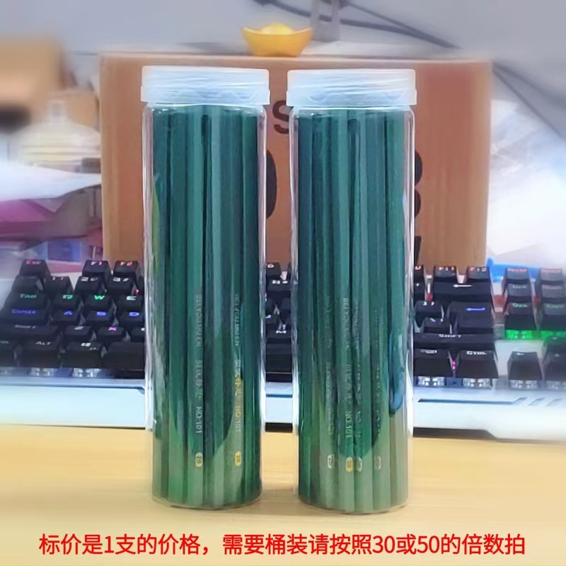 green 2b pencil wholesale primary school students examination exclusive hb children six angle rod sketching pencil office supplies primary school Application Scenario