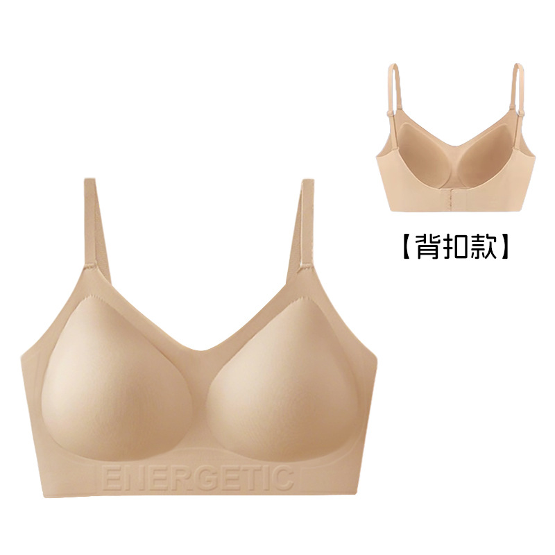 lucky hot seamless liquid foundation underwear women's invisible dressing impermeable comfortable wireless push up support spaghetti strap bra Item Picture
