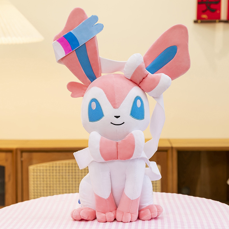 pokemon farcent ibu doll evolution fairy ibu plush toy children doll clip machine exchange doll full figure
