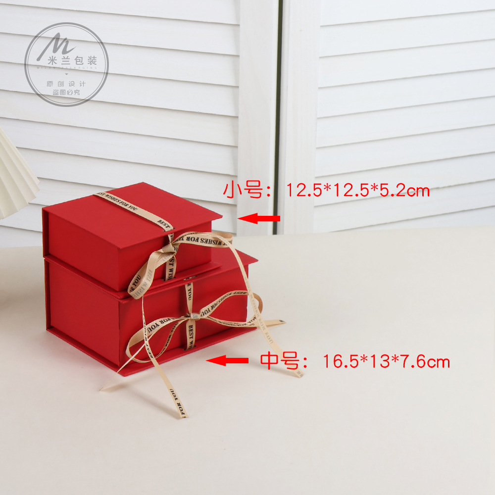 milan hot sale book-shaped gift box flip hand gift factory in stock wholesale jewelry box set Item Picture