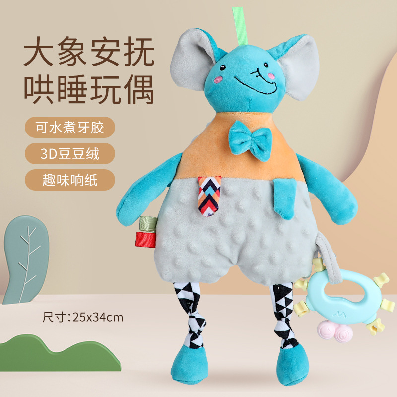 comforter toys baby bite baby fantastic product sleep beanie appeasing towel hand puppet infant teether doll Application Scenario