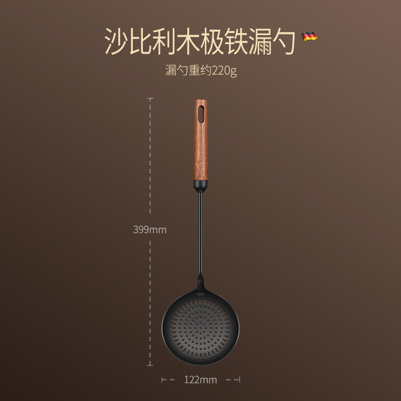wooden handle pole iron kitchen spatula soup spoon home spatula colander long handle shovel spatula spatula cooking ladel full figure