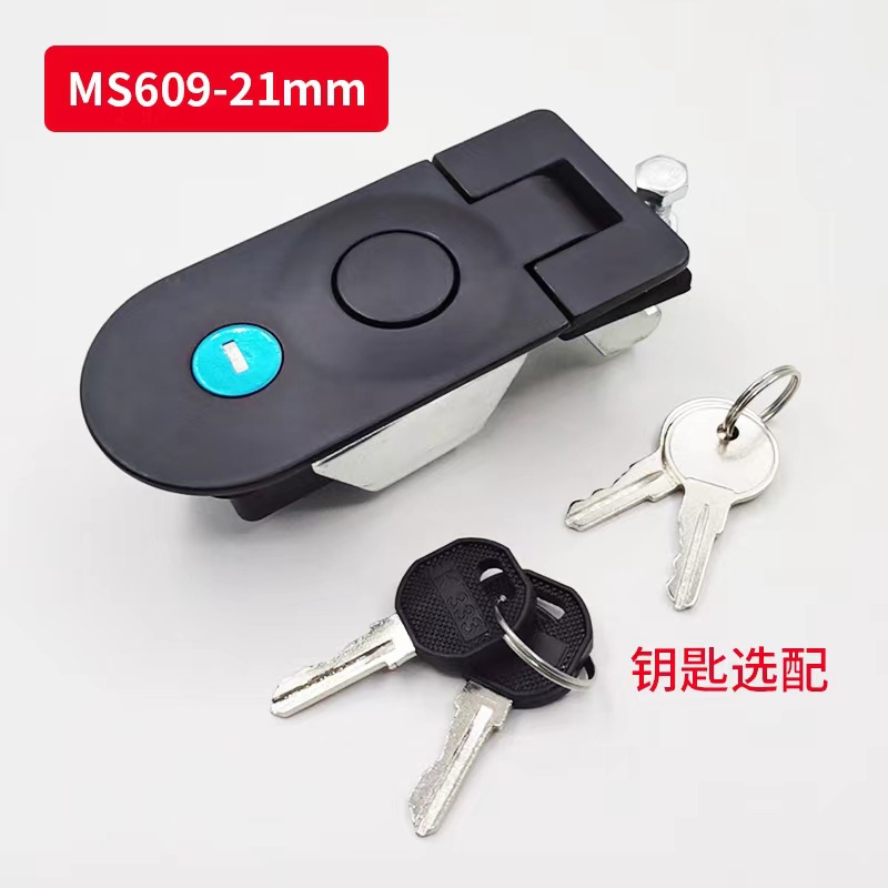 ms609 plane lock rv cabin door lock toolbox distribution box door lock passenger car side door lock ms718-3a full figure