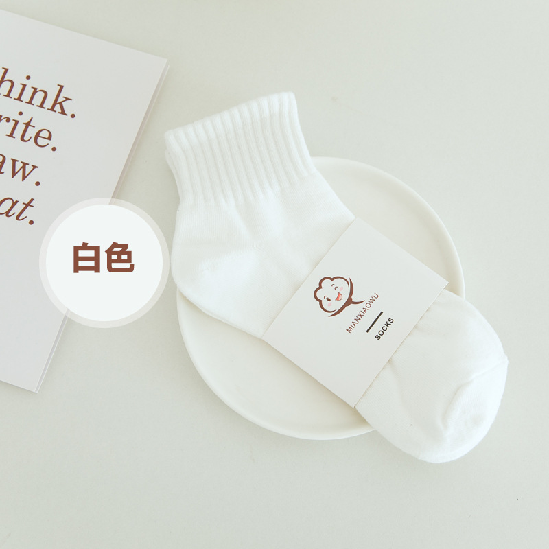 black and white & low cut short socks women's ins trendy spring and autumn deodorant and sweat-absorbing men's socks summer tube socks wholesale details Picture