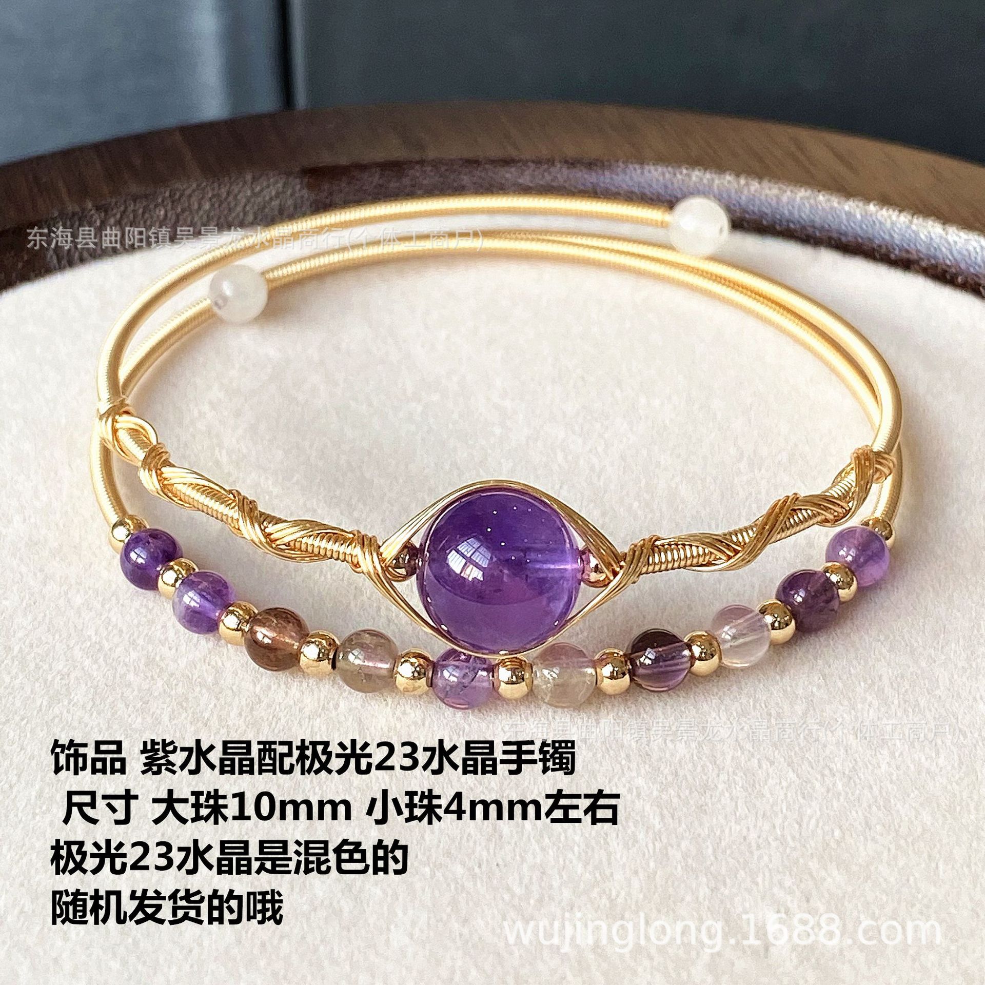 winding 14k gilded natural lengthened lime moonstone pearl strawberry quartz jade bracelets bracelet full figure